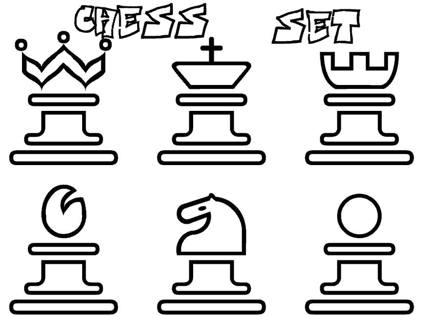 Раскраски фигур, Раскраска шахматы и шахматные фигуры .