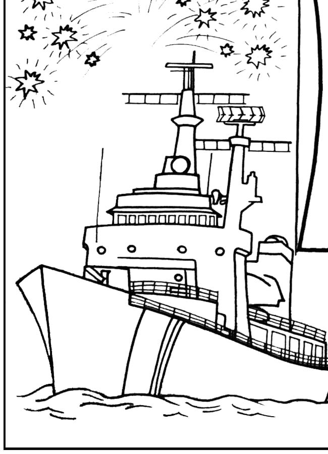 Раскраска Военный корабль. 23 февраля