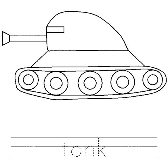 Раскраска танк для малышей. Скачать танки.  Распечатать танки