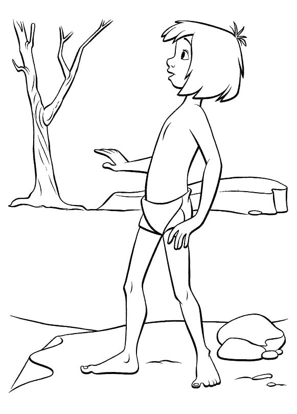 Раскраска Мальчик Маугли. книга джунглей