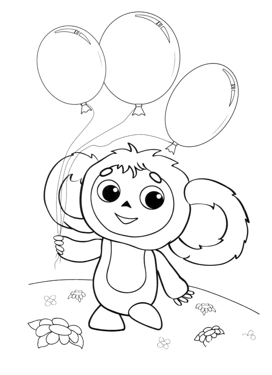 Раскраска Чебурашка с шариками. герои сказок