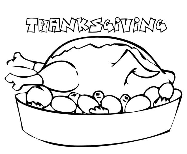 Название: Раскраска День Благодарения. Категория: еда. Теги: мясо.