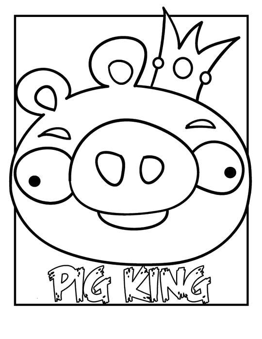 Раскраска Король свинья. 