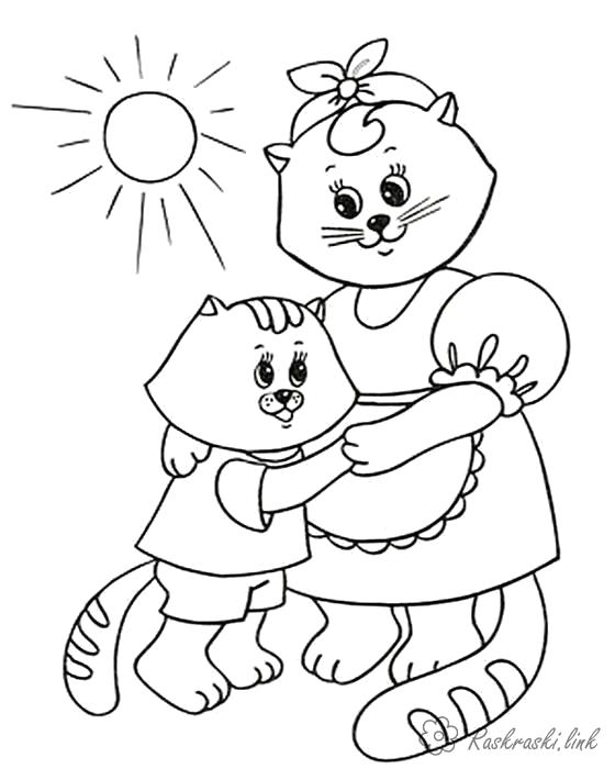 Название: Раскраска Танец с мамой. Категория: Домашние животные. Теги: кошка, Котенок.