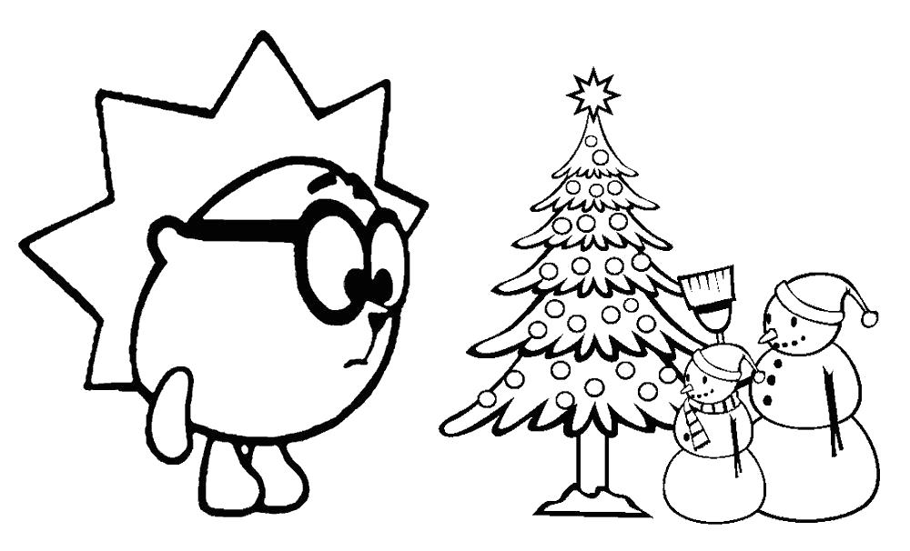 Название: Раскраска Ежик у новогодней елки.. Категория: Смешарики. Теги: Ежик.