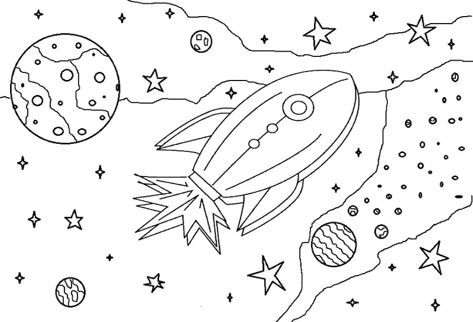 Раскраска Космический корабль. для мальчиков