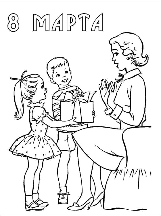 Раскраска на 8 марта для детей: цветы, восьмерка, изображение мамы