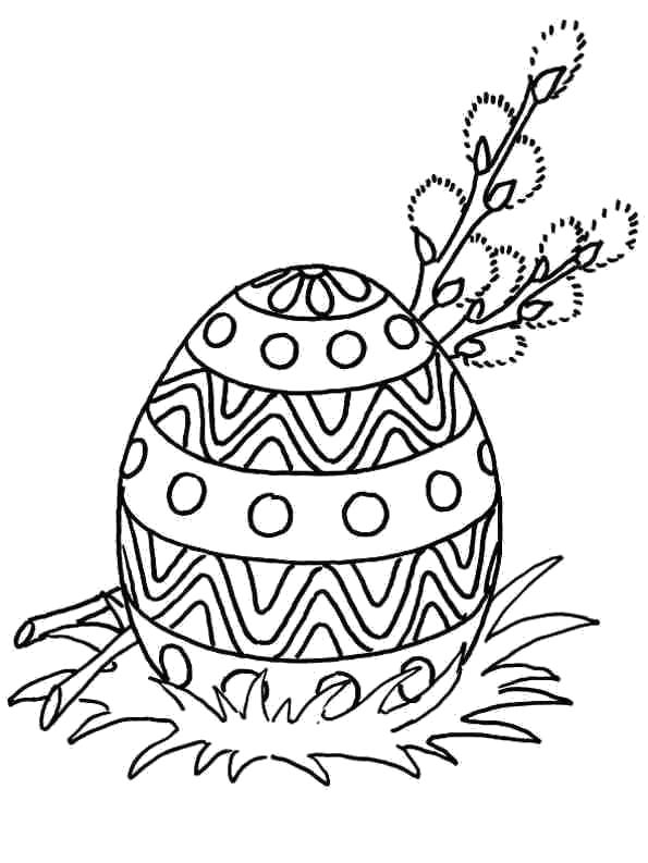 Название: Раскраска Яйцо на Пасху. Категория: Пасха. Теги: Пасха.