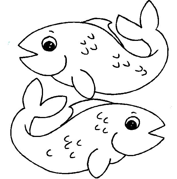 Раскраска Рыбы. рыба