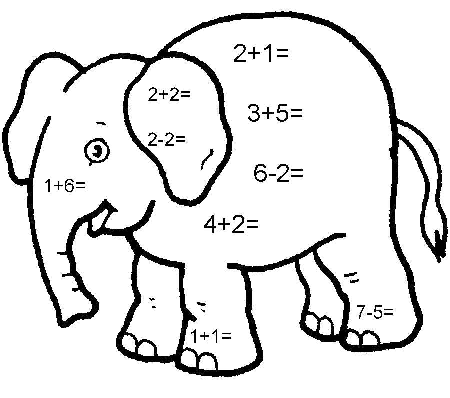 Раскраска математический слоник, сложение. 