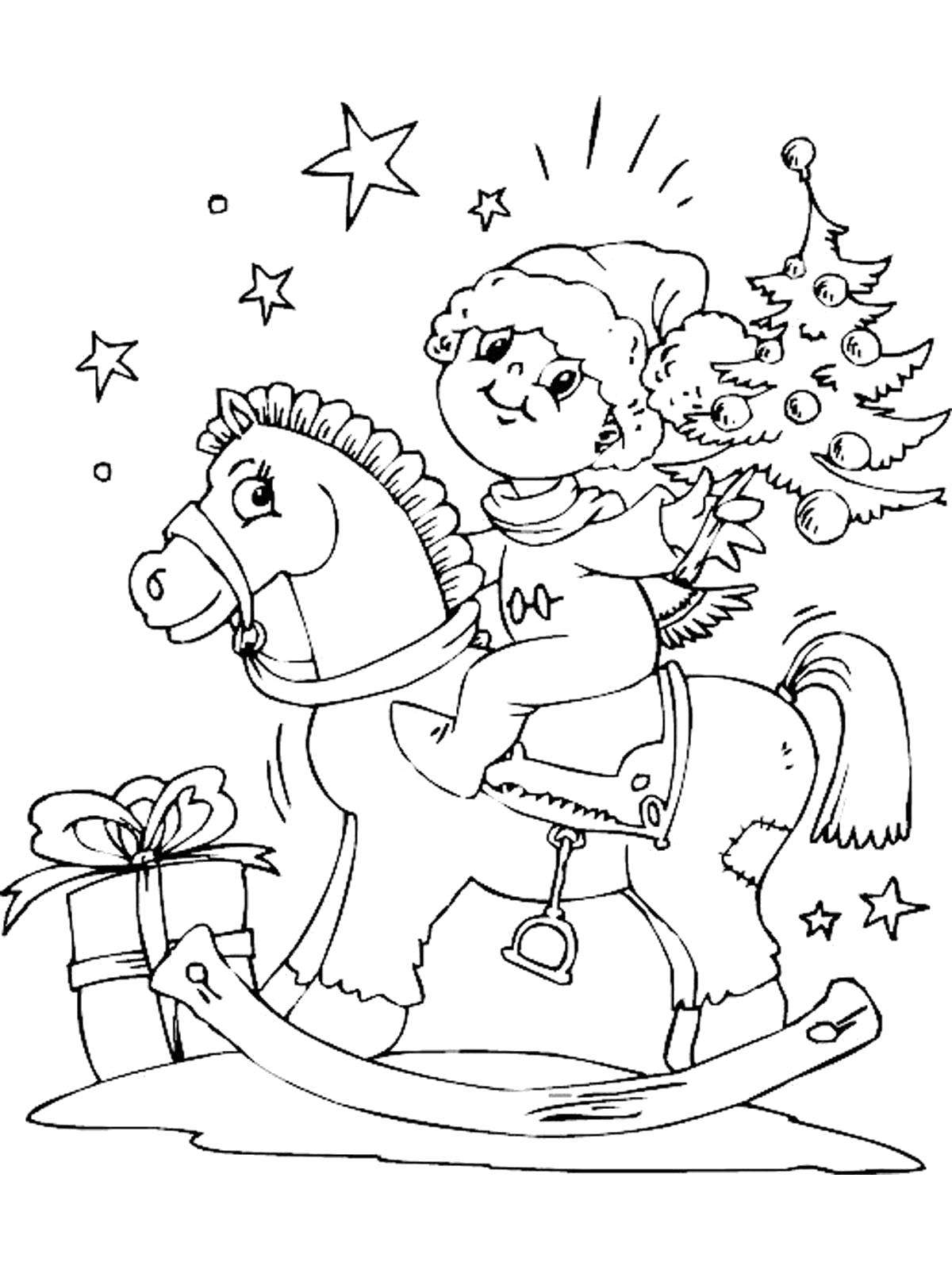 Раскраска Новогодние картинки  год лошади . Скачать новогодние.  Распечатать новогодние