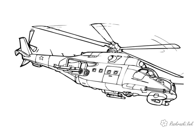 Название: Раскраска Раскраски "вертолет" скачать и распечатать бесплатно. Категория: вертолет. Теги: вертолет.