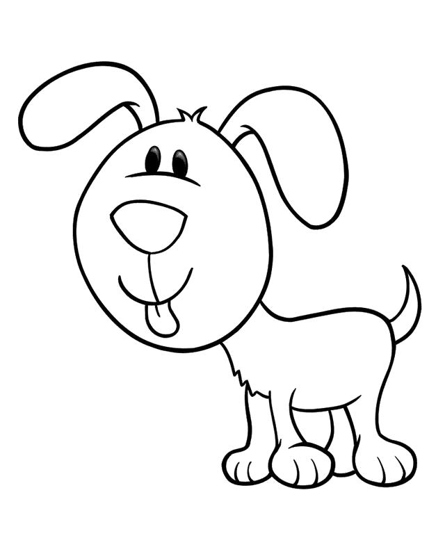 Раскраска Счастливая собака. Домашние животные