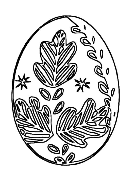 Название: Раскраска Яйцо, Пасхальное яйцо, яйцо с узором листика. Категория: Пасхальные яйца. Теги: Пасхальные яйца.