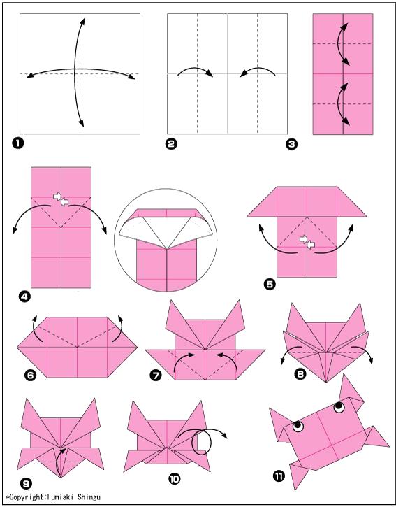 Раскраска Краб оригами. 