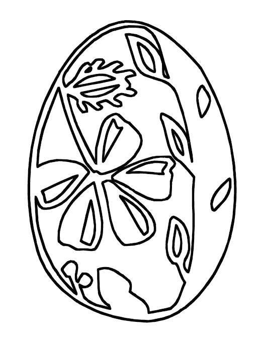 Раскраска яйцо с узором цветка, пасхальное яйцо. Скачать Пасхальные яйца.  Распечатать Пасхальные яйца