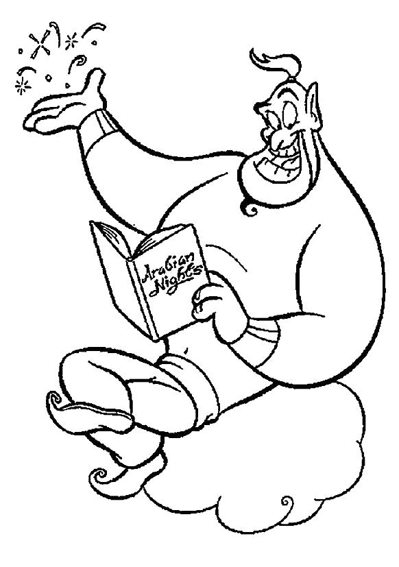 Раскраска Джин с книгой. Алладин