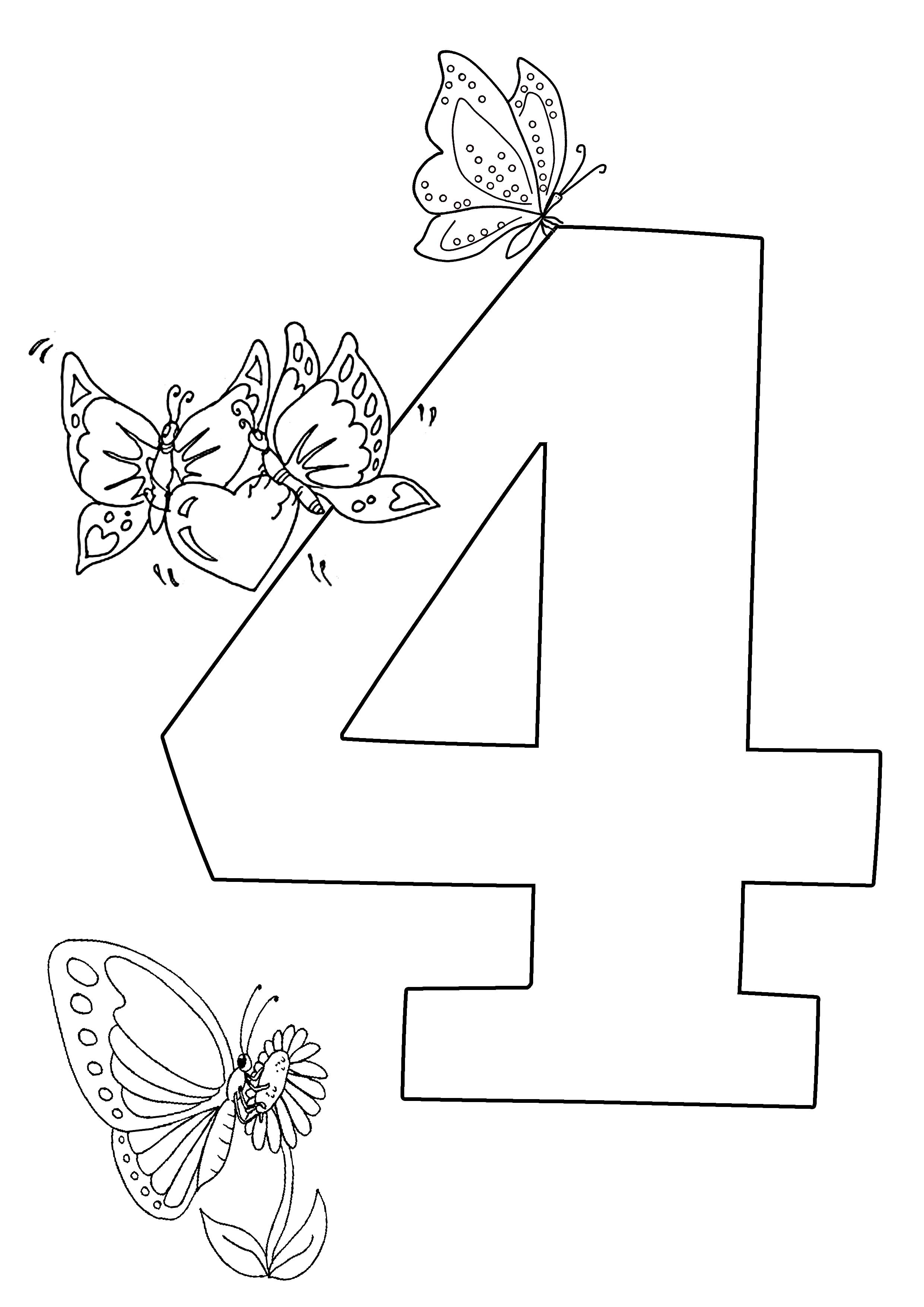 Раскраска Веселый счет четыре бабочки. Скачать с цифрами.  Распечатать с цифрами