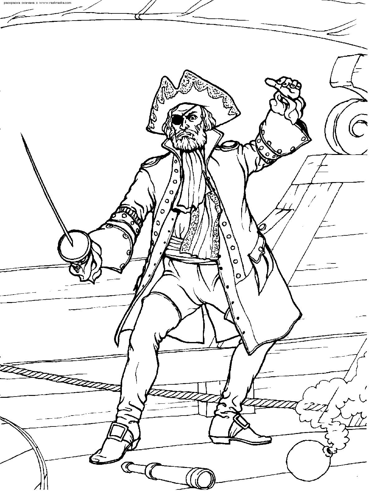 Раскраска  Пират фехтует.  Пират со шпагой в руке, обнаженная шпага, одноглазый пират, камзол, сражение. Скачать Пират.  Распечатать Пират