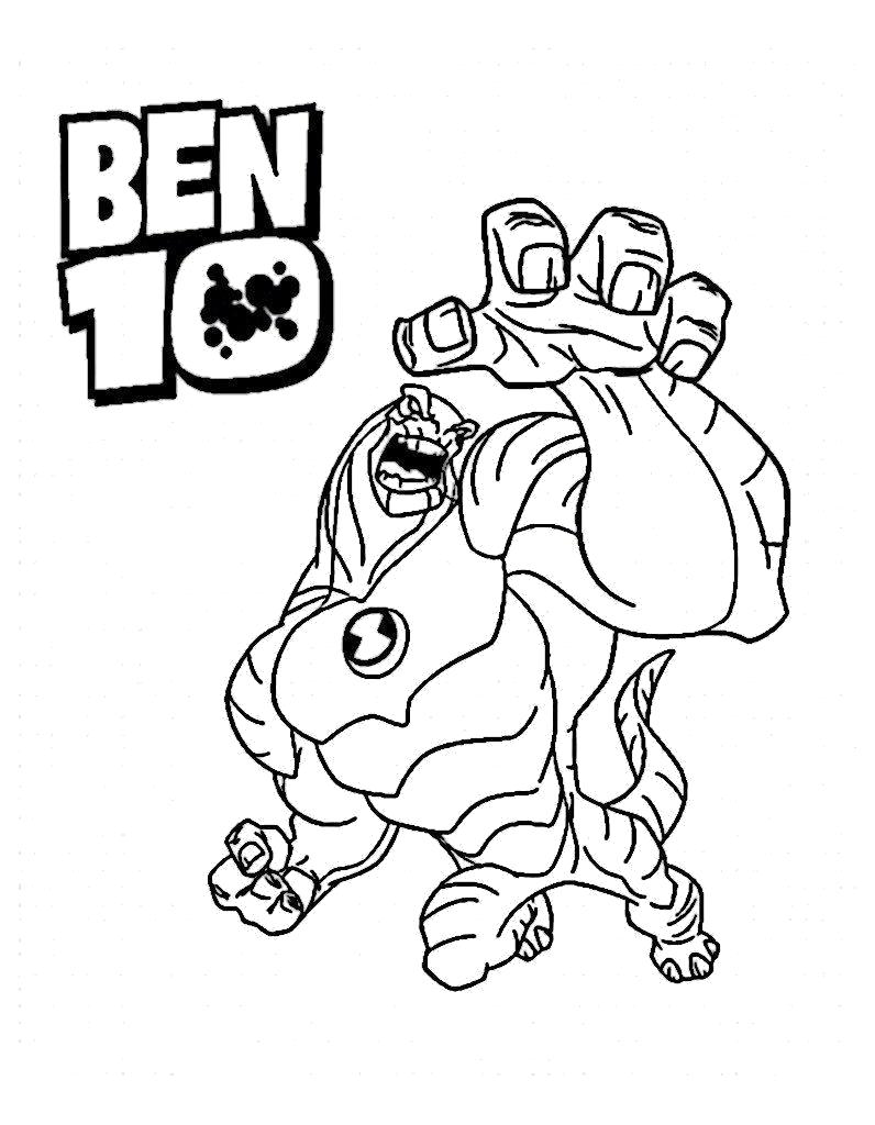 Бен Тен 10 раскраска Гумангозавр