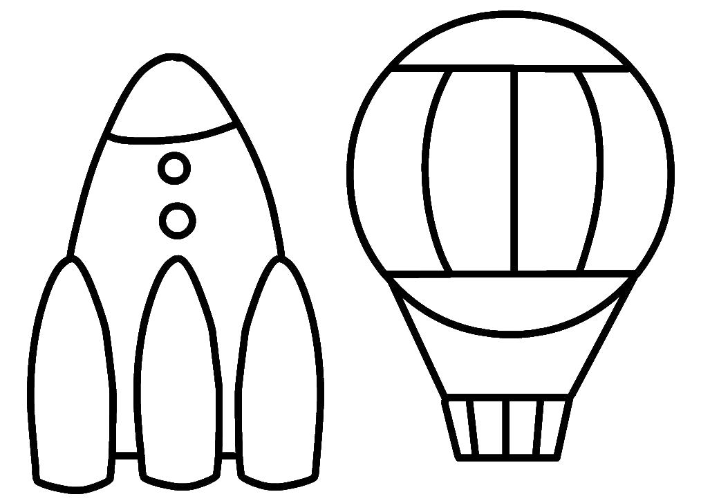 Раскраска раскраска ракета и воздушный шар. ракета