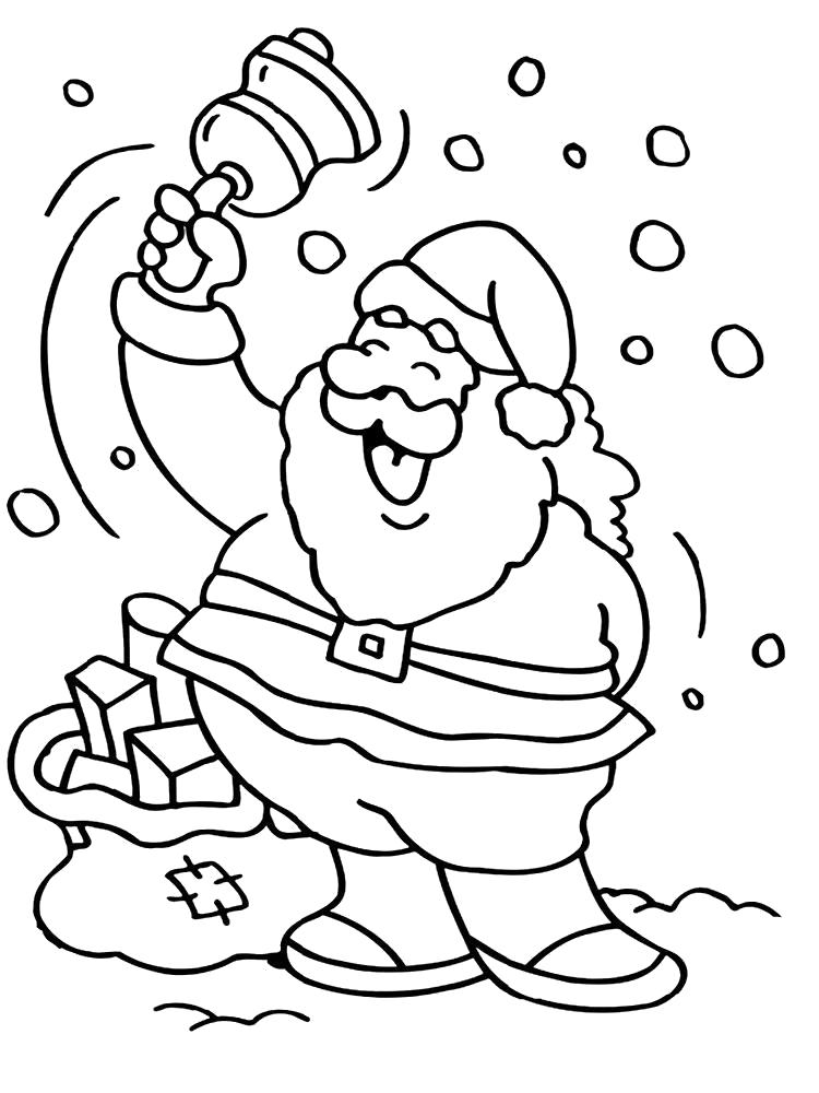 Раскраска Дед Мороз  детские. Скачать дед мороз с подарками.  Распечатать Дед мороз