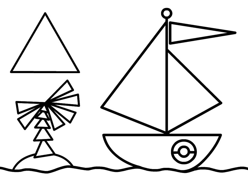 Раскраска Треугольник. геометрические фигуры