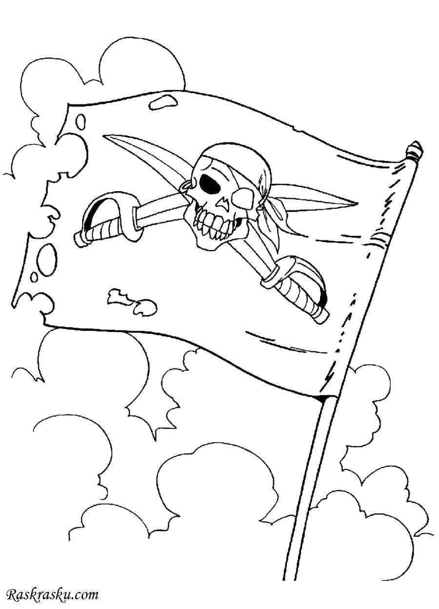 Название: Раскраска Пиратский флаг. Категория: Пират. Теги: Пират.