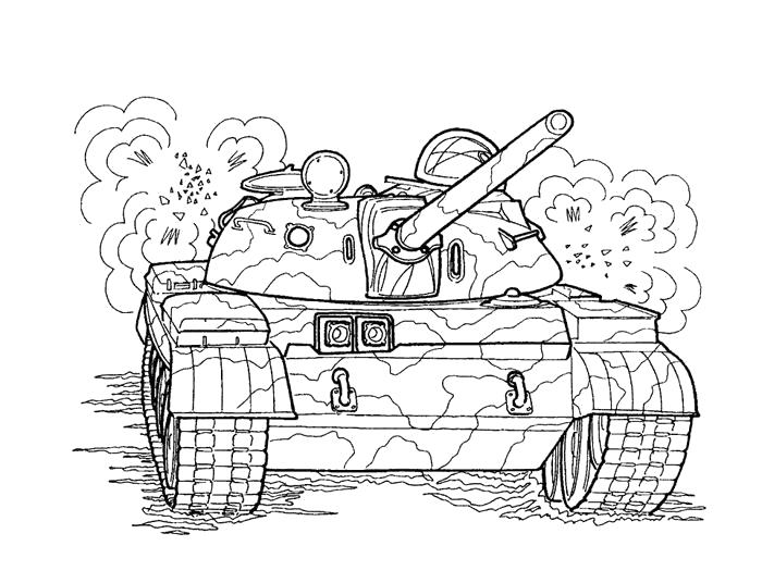 Раскраска танк. 23 февраля