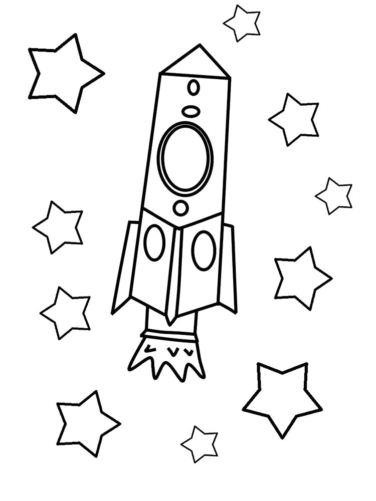 Название: Раскраска Ракета среди звёзд. Категория: день космонавтики. Теги: день космонавтики.