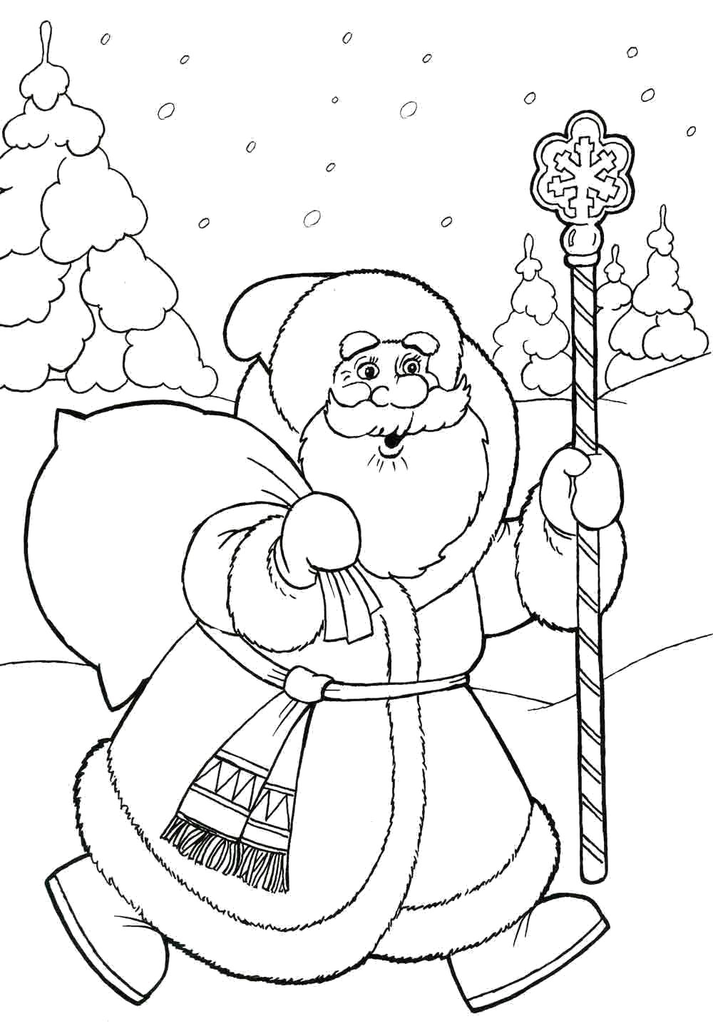 Раскраска дед мороз идет по лесу. Скачать дед мороз с подарками.  Распечатать Дед мороз