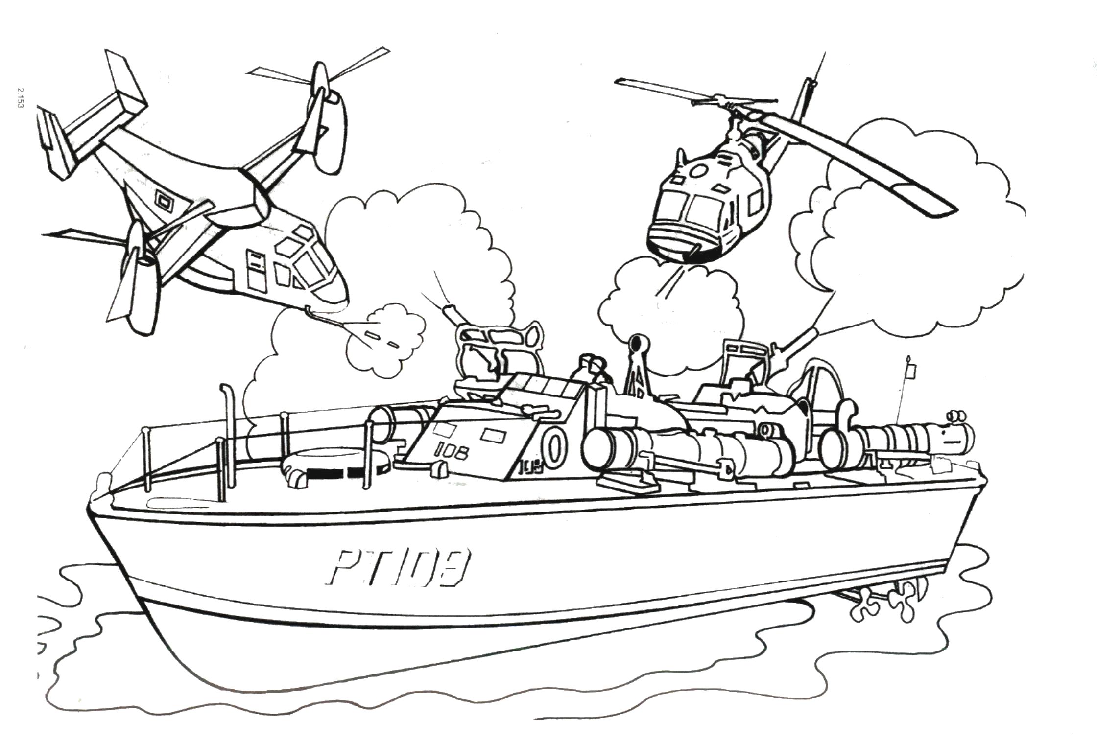 Раскраска Вертолет Раскраски корабли, подводные лодки, обстрел корабля вертолетавми Раскраски распечатать. вертолет