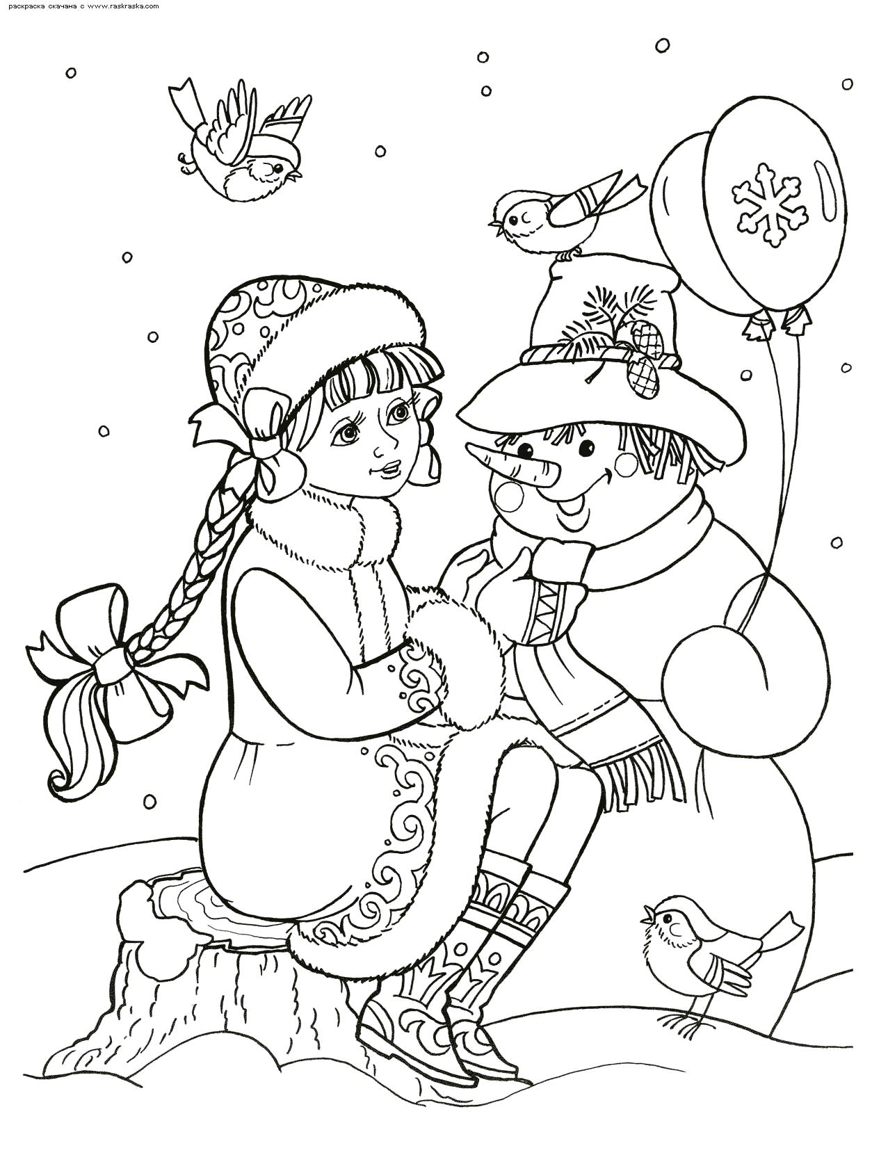 Раскраска снеговик и снегурочка. Скачать новогодние.  Распечатать новогодние