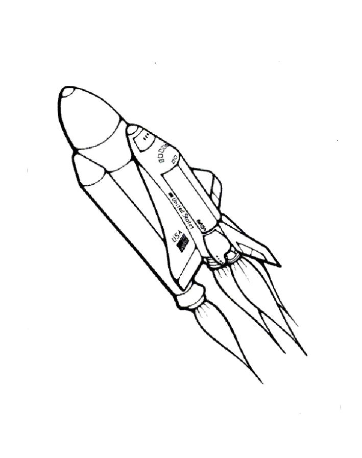 Название: Раскраска Раскраска ракета детям. Категория: для мальчиков. Теги: ракета, космический корабль.