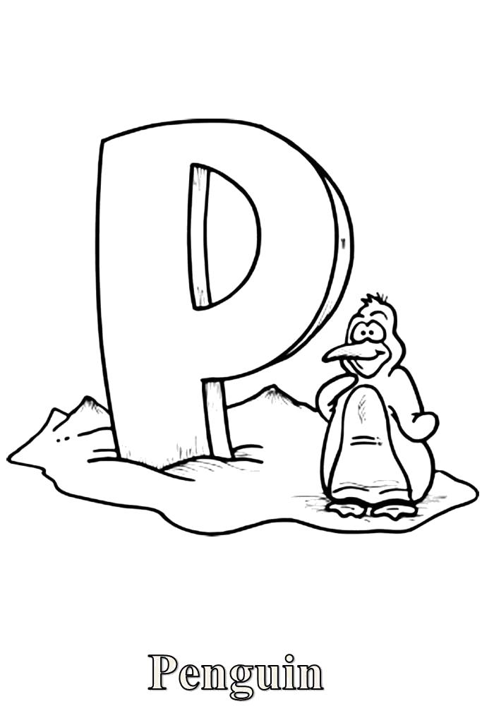 Название: Раскраска  буква p penguin. Категория: буква. Теги: буква.