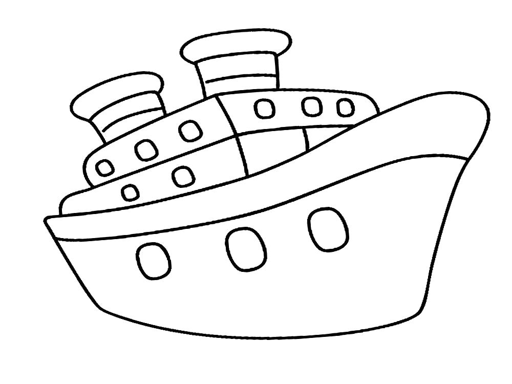 Раскраска корабль