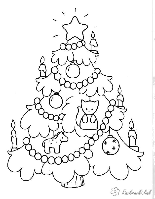 Новогодняя раскраска для детей Здравствуй, Зимушка-Зима!