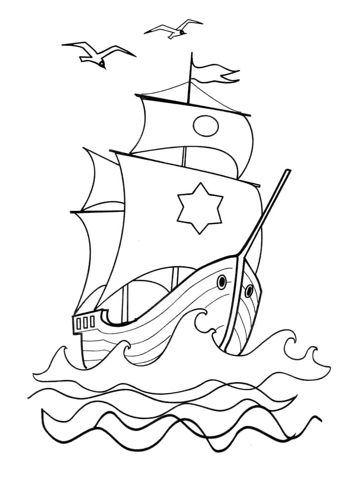 Название: Раскраска Раскраска корабль. Категория: для мальчиков. Теги: корабль.