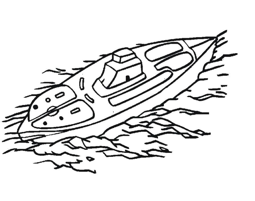 Раскраска Раскраска подводная лодка. Подводная лодка