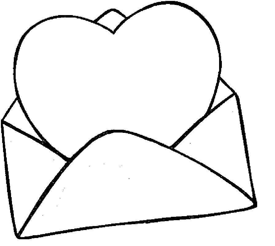 Название: Раскраска Сердечко в письме. Категория: сердечко. Теги: сердечко.