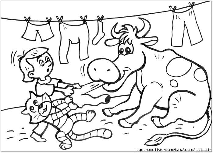 Раскраска Корова из Простоквашино. Скачать Простоквашино.  Распечатать Советские мультфильмы