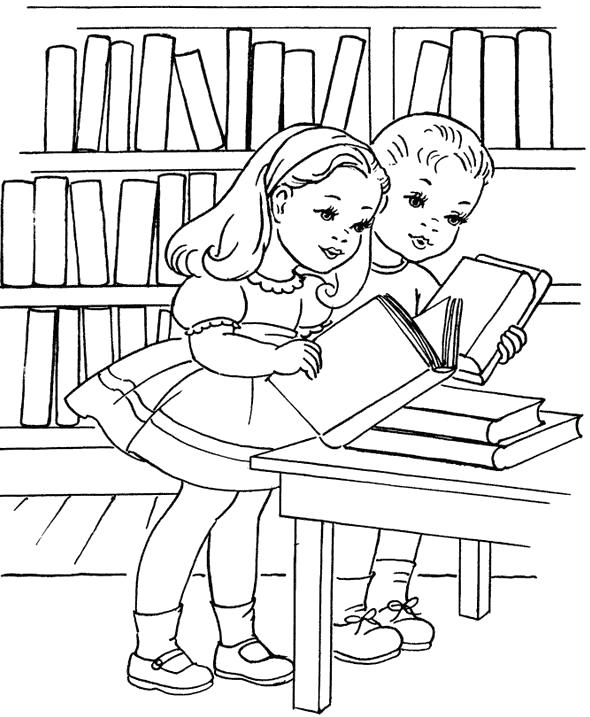 Раскраска Библиотека, мальчик и девочка в библиотеке читают книги. 