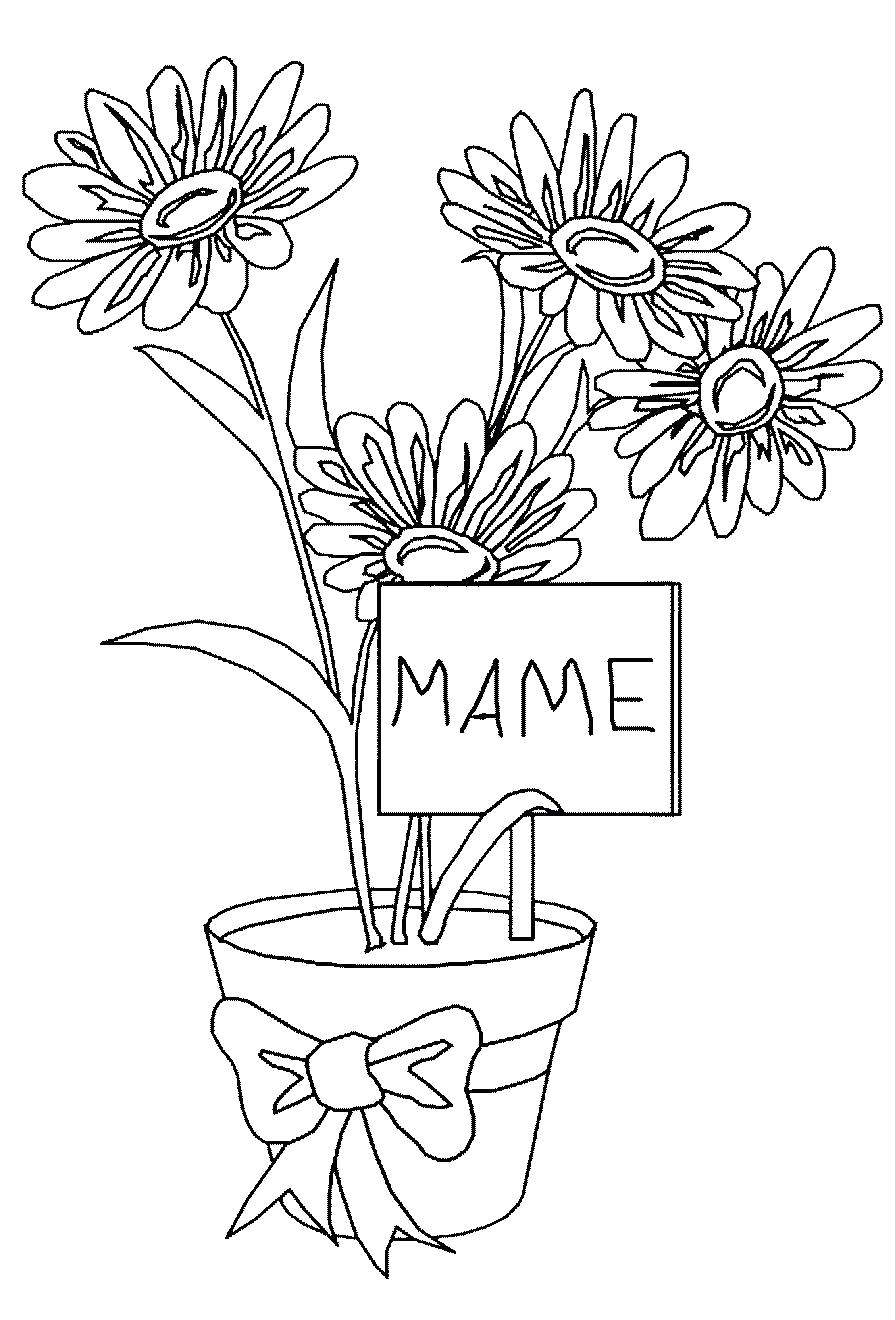 Название: Раскраска цветок для мамы. Категория: Цветок. Теги: Цветок.