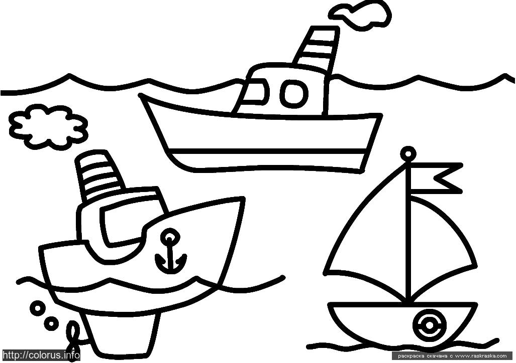 Название: Раскраска Раскраска Кораблики. Раскраска Простая раскраска корабли, раскраска для малышей кораблики. Категория: Кораблик. Теги: Кораблик.