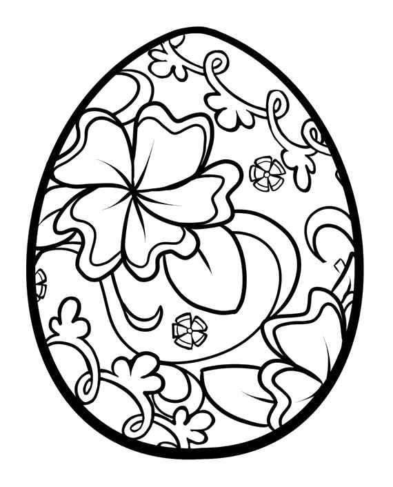 Название: Раскраска Раскраска Пасха и Пасхальные яйца. Категория: Пасха. Теги: Пасха.