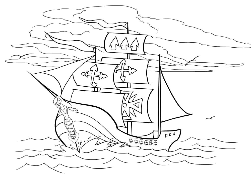 Раскраска Раскраска корабль. для мальчиков