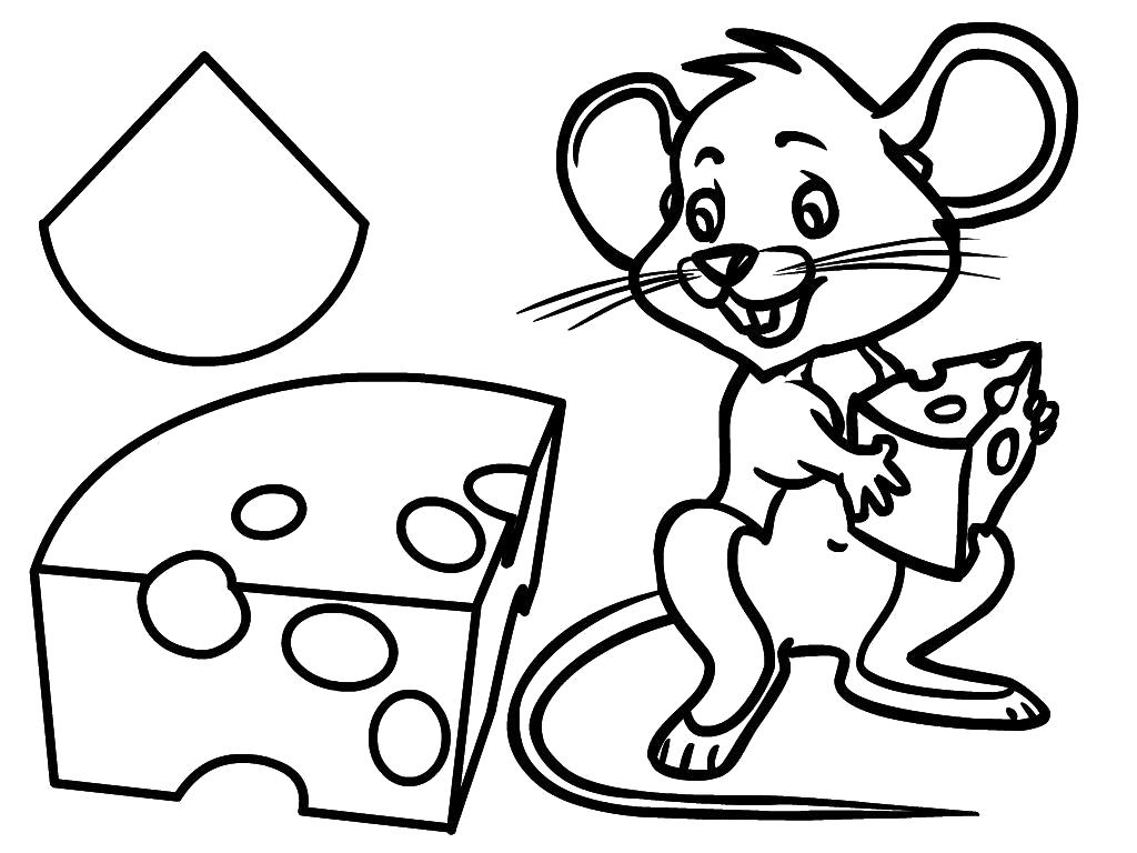 Раскраска Мышка с Сыром. еда