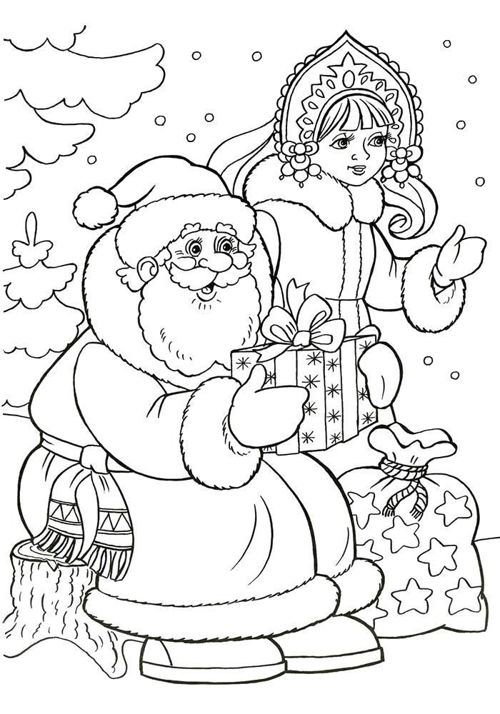 Раскраска Раскраска Дед Мороз со Снегурочкой. новогодние