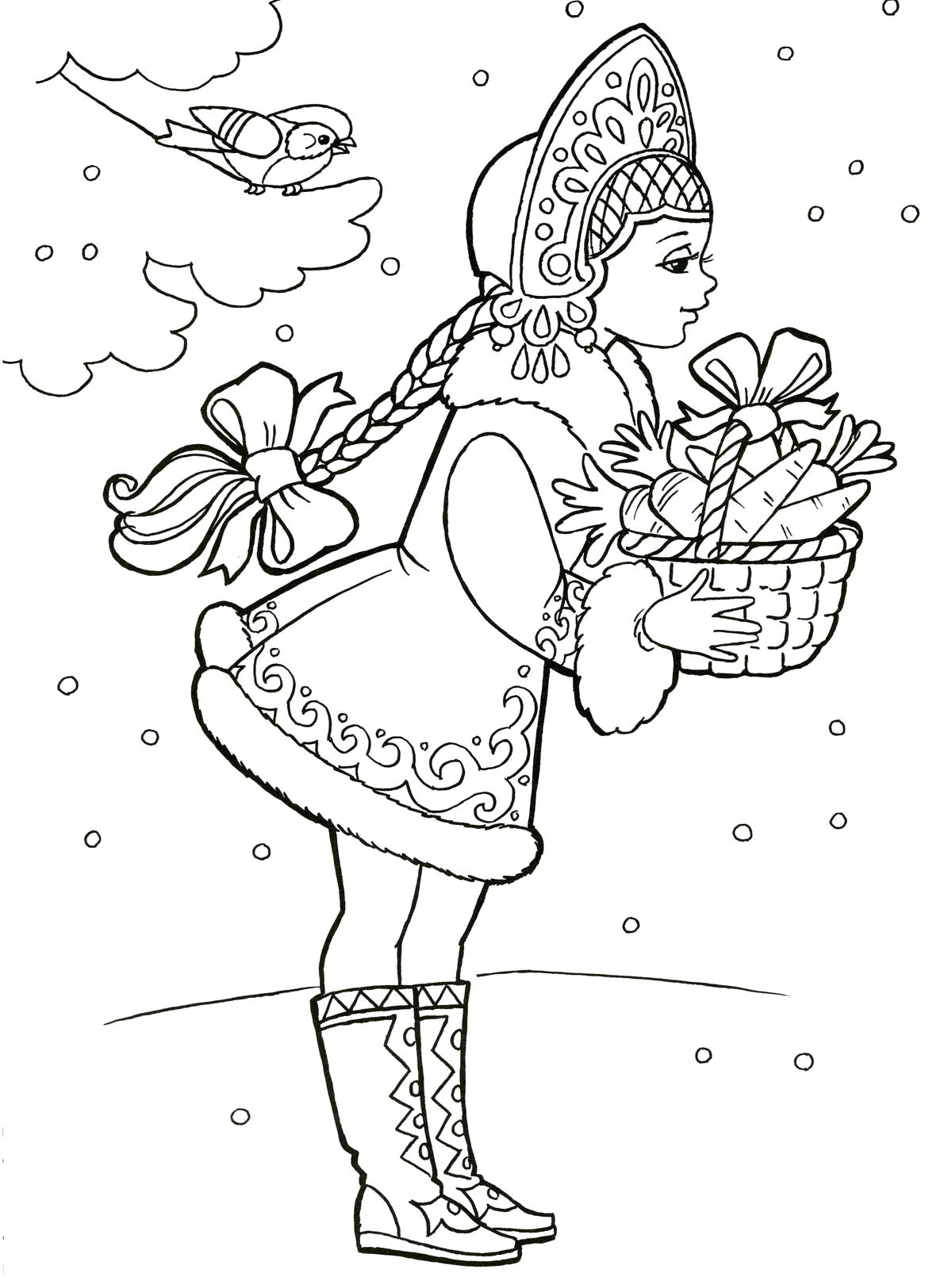 Раскраска снегурочка с подарками. Скачать новогодние.  Распечатать новогодние