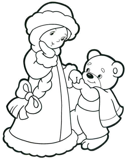 Раскраска Раскраска. Снегурочка с медведем. Новый год